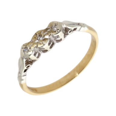 Pre-Owned Vintage 1985 9ct Gold Diamond Trilogy Ring