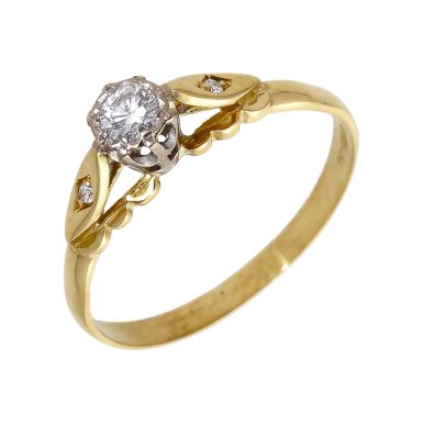 Pre-Owned 18ct Yellow Gold 0.12 Carat Diamond Solitaire Ring
