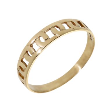 Pre-Owned 9ct Yellow Gold Curb Link Dress Ring