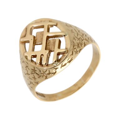 Pre-Owned 9ct Yellow Gold Cutout Oval Signet Ring