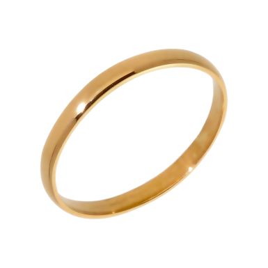Pre-Owned Vintage 1932 22ct Gold 2mm Wedding Band Ring