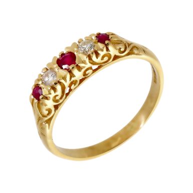 Pre-Owned Vintage 1994 18ct Gold Ruby & Diamond Dress Ring