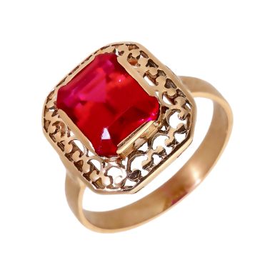 Pre-Owned 14ct Gold Red Gemstone Set Solitaire Dress Ring