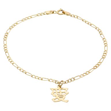 Pre-Owned 9ct Gold Hollow Figaro Link Bracelet & Symbol Charm