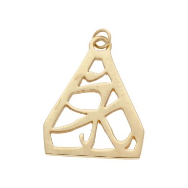 Pre-Owned 9ct Yellow Gold Fancy Cutout Triangle Pendant