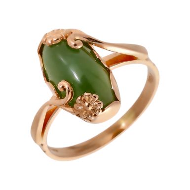 Pre-Owned 14ct Rose Gold Oval Jade Dress Ring