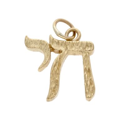 Pre-Owned 9ct Yellow Gold Chai Pendant