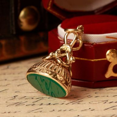 Pre-Owned Vintage 1966 9ct Yellow Gold Agate Fob