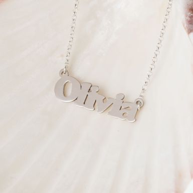 SIL OLIVIA NAME NECKLACE