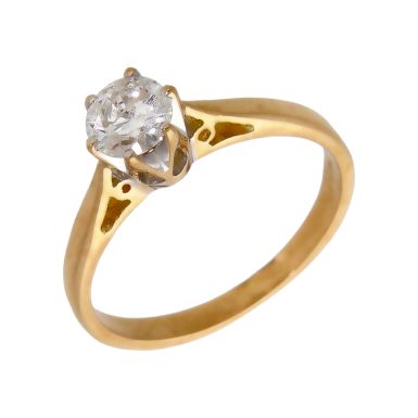 Pre-Owned 18ct Yellow Gold 0.50ct Diamond Solitaire Ring