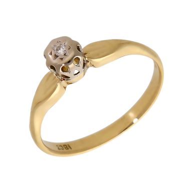 Pre-Owned 18ct Yellow Gold Illusion Set Diamond Solitaire Ring