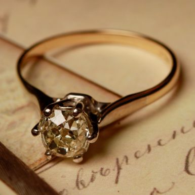 Pre-Owned Vintage 1976 18ct Gold Old Cut Diamond Solitaire Ring