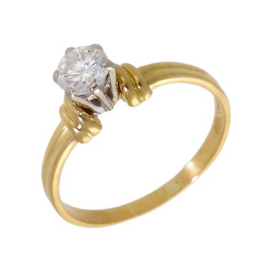 Pre-Owned 18ct Yellow Gold 0.46ct Diamond Solitaire Ring