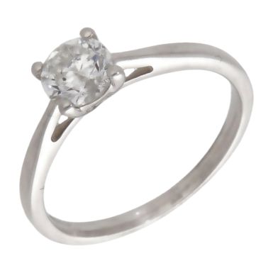 Pre-Owned 9ct White Gold 0.50ct Diamond Solitaire Ring
