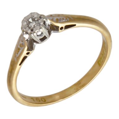 Pre-Owned 18ct Yellow Gold Illusion Set Diamond Solitaire Ring