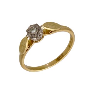 Pre-Owned 18ct Yellow Gold Illusion Set Diamond Solitaire Ring