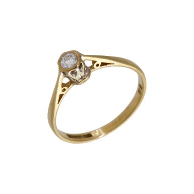 Pre-Owned 9ct Yellow Gold Diamond Solitaire Ring