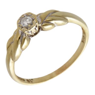 Pre-Owned 9ct Yellow Gold Illusion Set Diamond Solitaire Ring