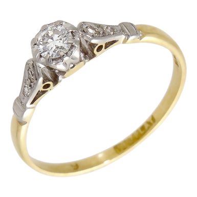 Pre-Owned 18ct Gold Illusion Set Diamond Solitaire Ring
