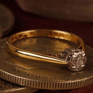 Pre-Owned Vintage 1968 18ct Gold Illusion Set Diamond Ring