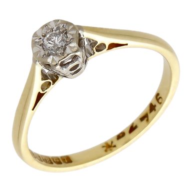 Pre-Owned Vintage 1968 18ct Gold Illusion Set Diamond Ring