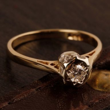 Pre-Owned Vintage 1970 9ct Gold Illusion Set Diamond Ring