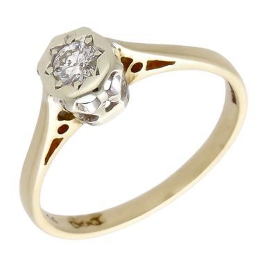 Pre-Owned Vintage 1970 9ct Gold Illusion Set Diamond Ring