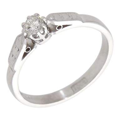 Pre-Owned 9ct White Gold 0.18ct Diamond Solitaire Ring