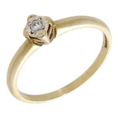 Pre-Owned 9ct Yellow Gold Illusion Set Diamond Solitaire Ring
