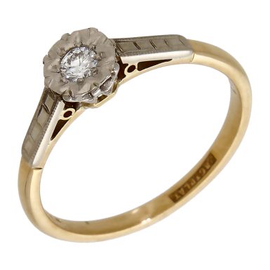 Pre-Owned 14ct Gold Illusion Set Diamond Solitaire Ring