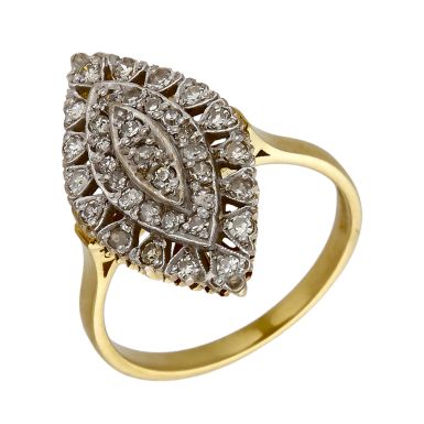 Pre-Owned 18ct Yellow Gold Diamond Marquise Cluster Ring
