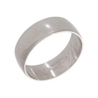 Pre-Owned 9ct White Gold Beaded Edge 7mm Wedding Band Ring