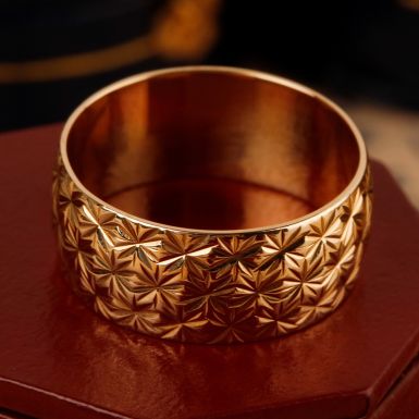 Pre-Owned Vintage 1989 9ct Gold 7mm Patterned Wedding Band Ring