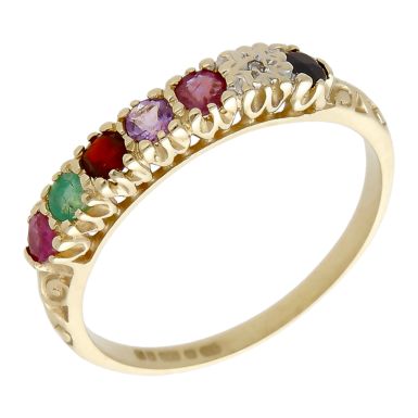 Pre-Owned 9ct Yellow Gold Multi Gemstone Half Eternity Ring