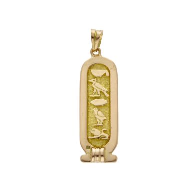 Pre-Owned 18ct Yellow Gold Cartouche Pendant