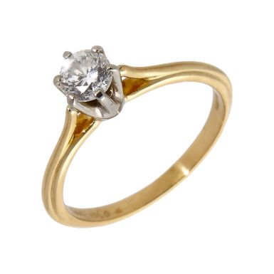 Pre-Owned 18ct Yellow Gold 0.47ct Diamond Solitaire Ring